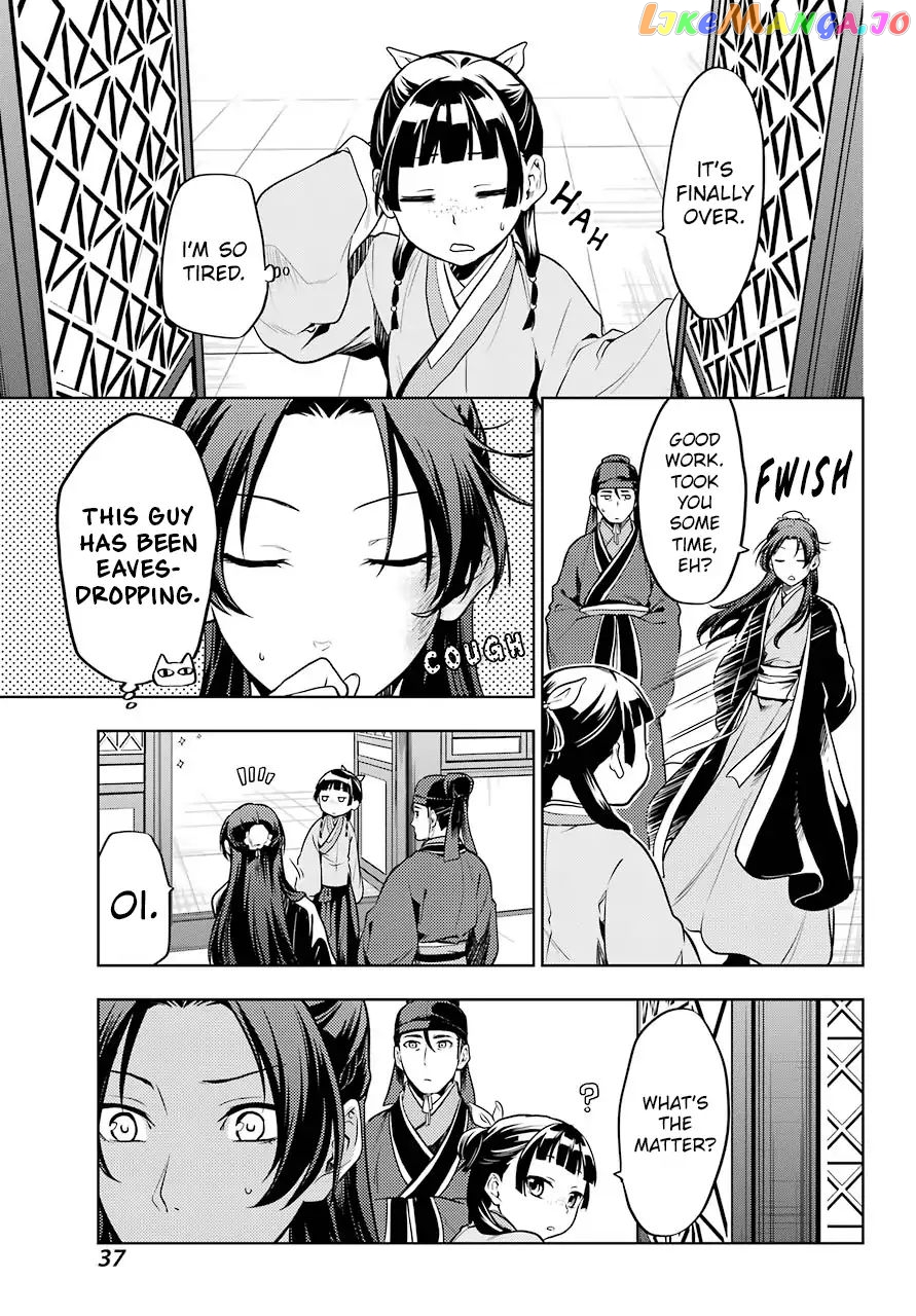 Kusuriya No Hitorigoto Chapter 23 image 23